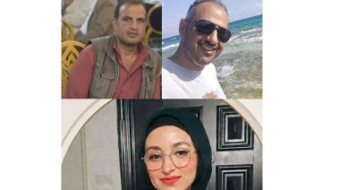 ضحايا جريمة 15 مايو