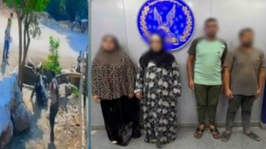 المتهمون