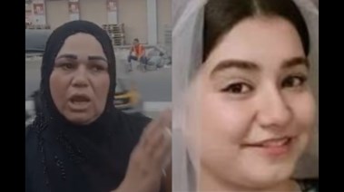 خالة عروس المعادي