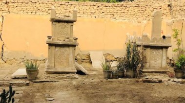 مقابر السيدة نفيسة - صورة أرشيفية