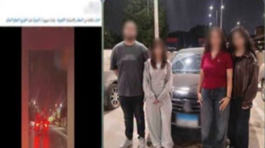 المتهمون