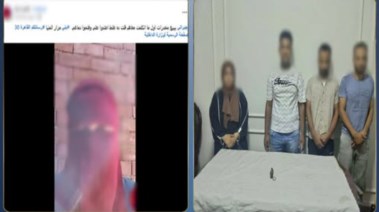 المتهمون