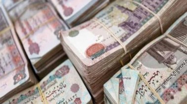 أموال - صورة أ{شيفية