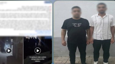 المتهمون