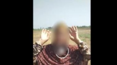 المتهمة