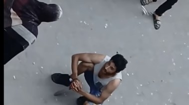 المتهم 
