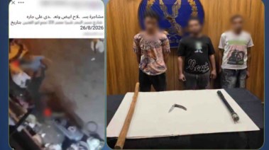 المتهمون