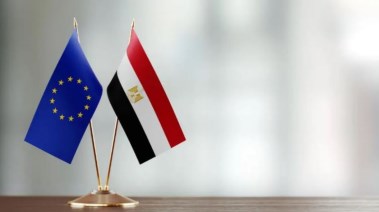 تدريب مدفوع في الاتحاد الأوروبي