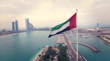 دولة الإمارات