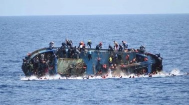 صورة أرشيفية 