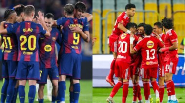 الأهلي وبرشلونة 