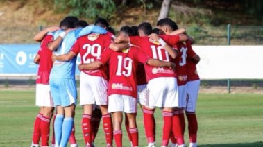 الاهلي