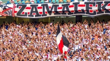 جماهير الزمالك 