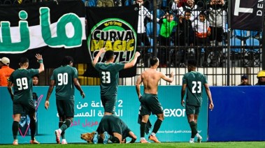 الاتحاد السكندري