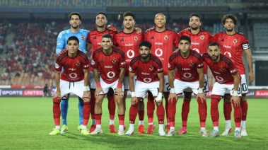 الأهلي  