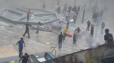 حادث أرابيلا اليوم