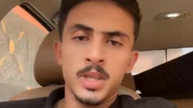 عبد الرحمن الصاوي