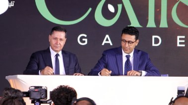 شركة ليدرز للتطوير العقاري