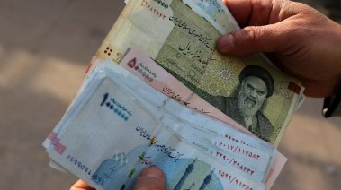 العملة الإيرانية 