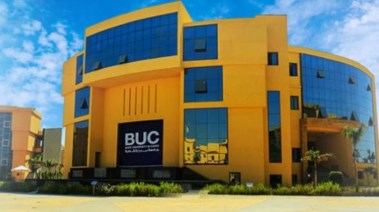 تنسيق جامعة بدر 