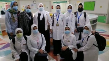 معاهد التمريض بجامعة الأزهر 