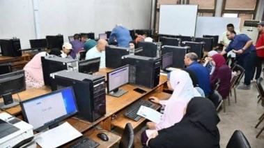 كليات المرحلة الأولى علمي علوم 2026