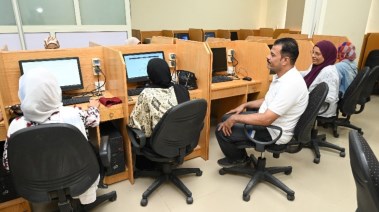 تنسيق الجامعات الحكومية 2026