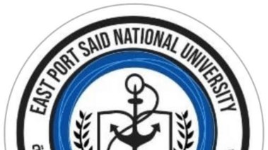 جامعة شرق بور سعيد الأهلية 