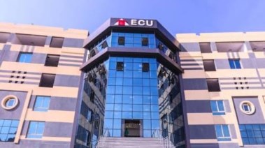 مصاريف الجامعة المصرية الصينية 2026