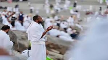 حج القرعة 2027