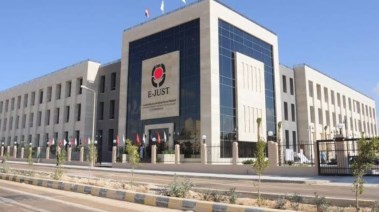 مصاريف الجامعة اليابانية 2026-2027