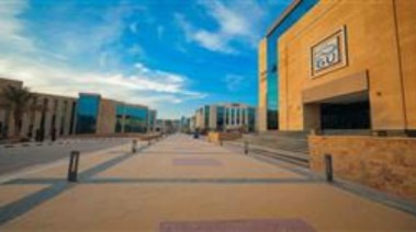  تقديم جامعة الملك سلمان 2026