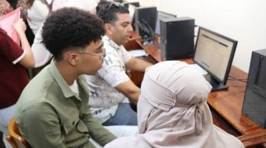  تسجيل رغبات المرحلة الثالثة 2026