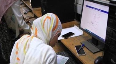 بطاقة الترشيح النهائية 2026
