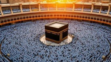  حج الجمعيات 2026