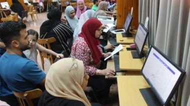 تسجيل رغبات المرحلة الثالثة 2026