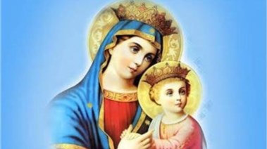 السيدة العذراء مريم 