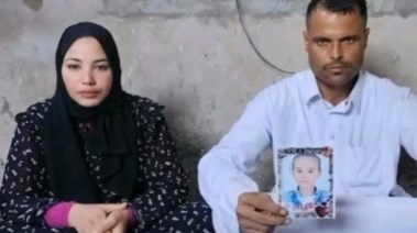 الطفلة بسمة وأسرتها
