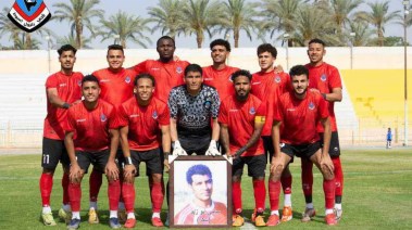 السويس بتروجت 