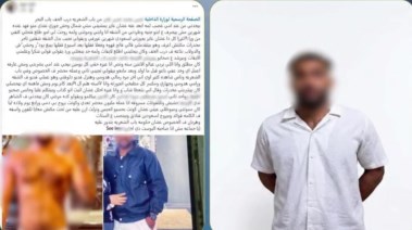 المتهم وجانب من الواقعة 