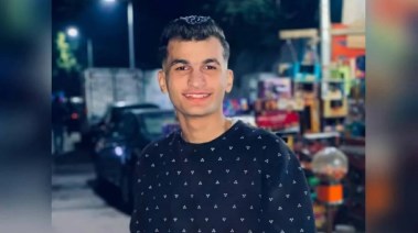 المجني عليه