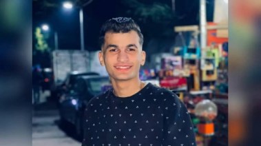 المجني عليه