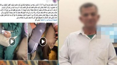 المتهم وجانب من الواقعة 