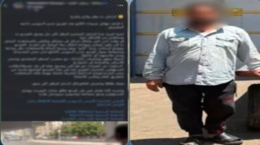 المتهم وجانب من الواقعة 