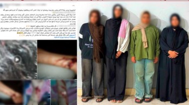 المتهمات وجانب من الواقة 