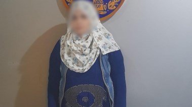 المتهمه 