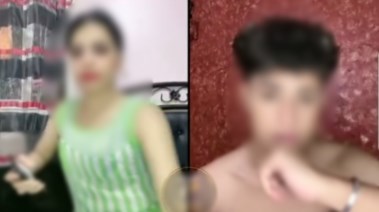 المتهمان