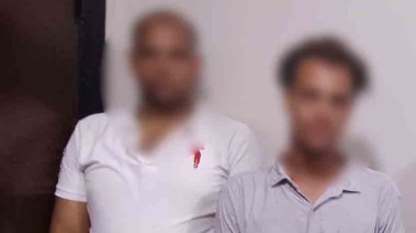 المتهمان 