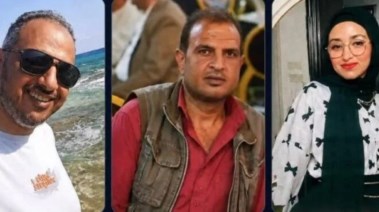 3 من ضحايا جريمة 15 مايو