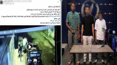 المتهمين وجانب من الواقعة 